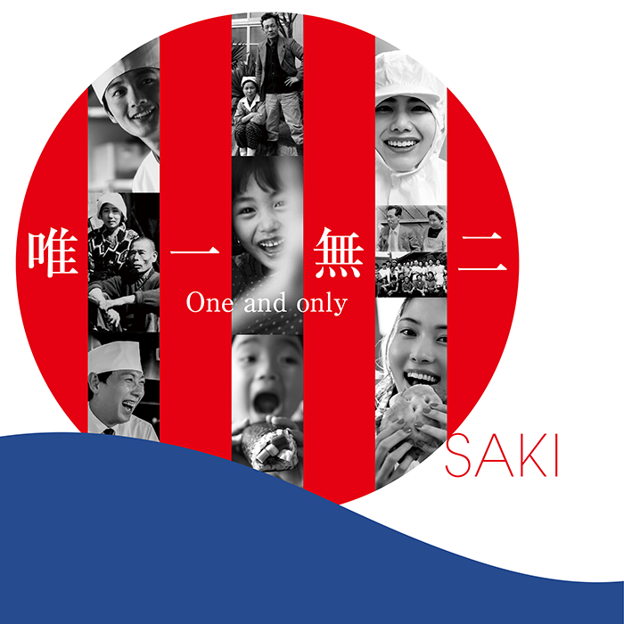 work08アイキャッチイメージ