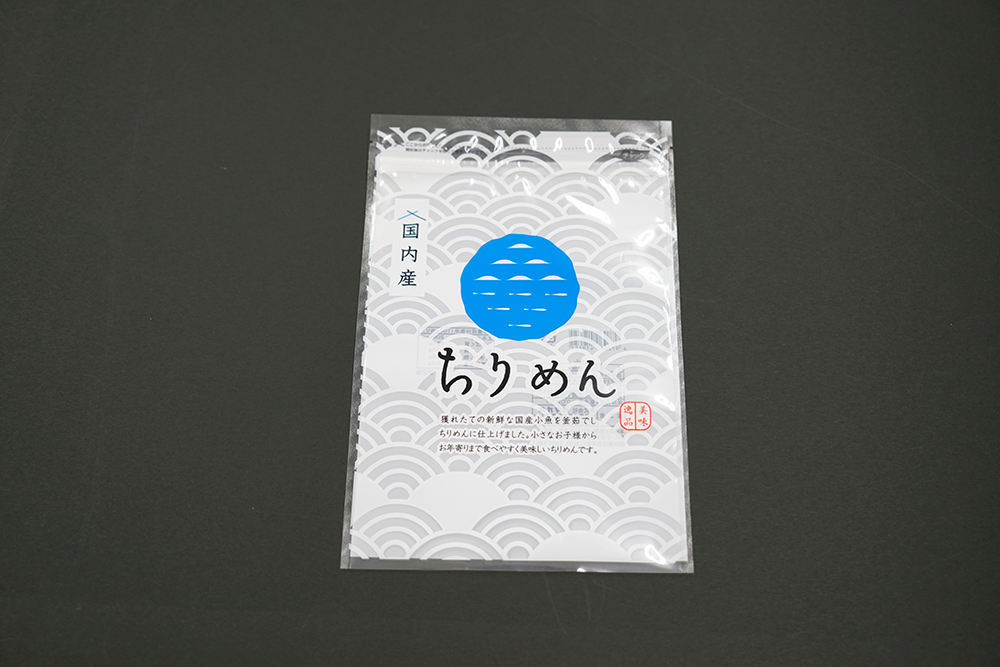 work09アイキャッチイメージ