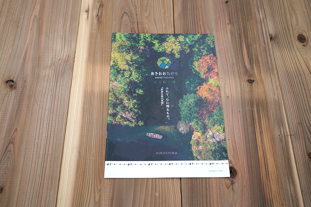 work06アイキャッチイメージ