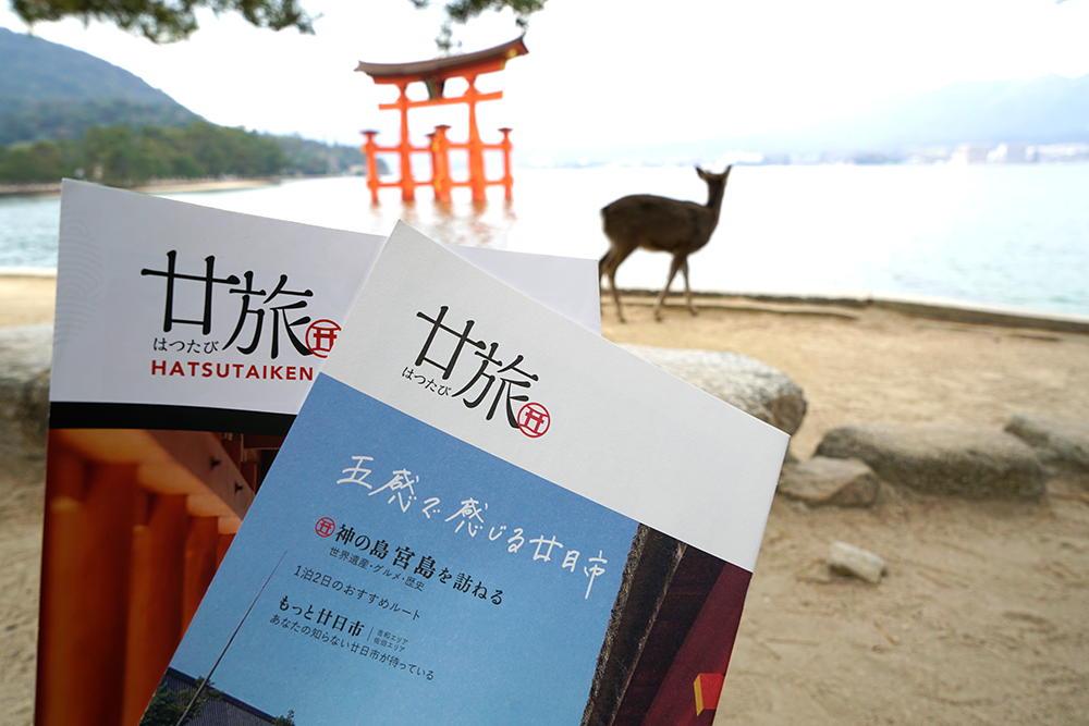 work04アイキャッチイメージ