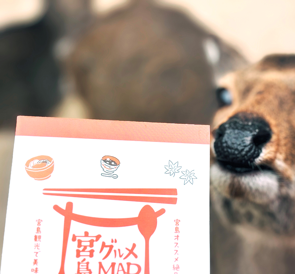 work05アイキャッチイメージ